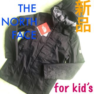 ザノースフェイス(THE NORTH FACE)の【新品】　ザノースフェイス　レインコート  レインジャケット　120cm 黒色(コート)