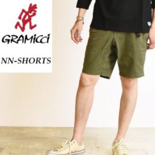 グラミチ(GRAMICCI)のグラミチ ショートパンツ gramicci XL ハーフ NNショーツ オリーブ(ショートパンツ)