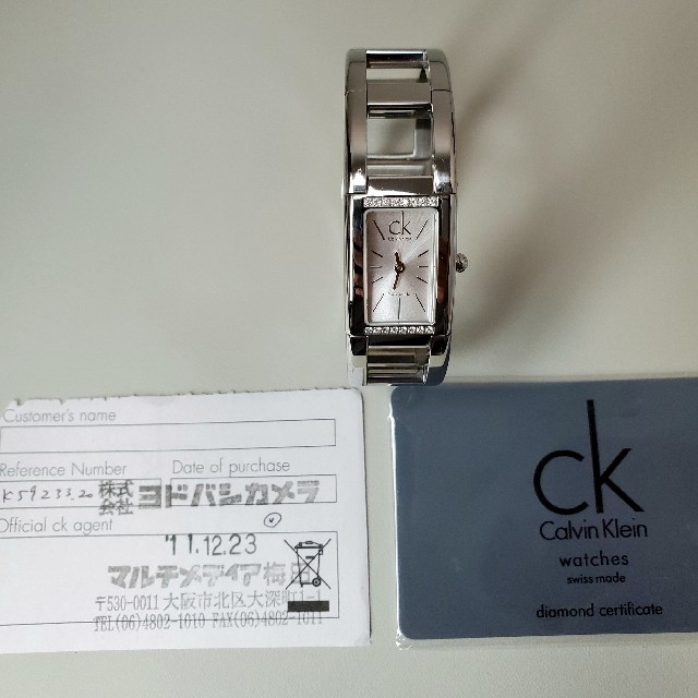 Calvin Klein(カルバンクライン)のレディース宝飾腕時計 Calvin Klein K59233 16ポイントダイヤ レディースのファッション小物(腕時計)の商品写真