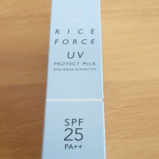 ライスフォース(ライスフォース)のライスフォース UVプロテクトミルク 30mL(化粧下地)