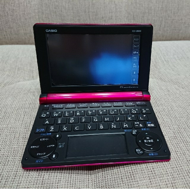 【美品】電子辞書  CASIO  EX-word XD-B8500vp