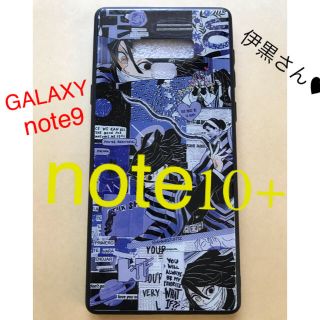 鬼滅の刃 伊黒小芭内 GALAXY Note10プラスケース(Androidケース)