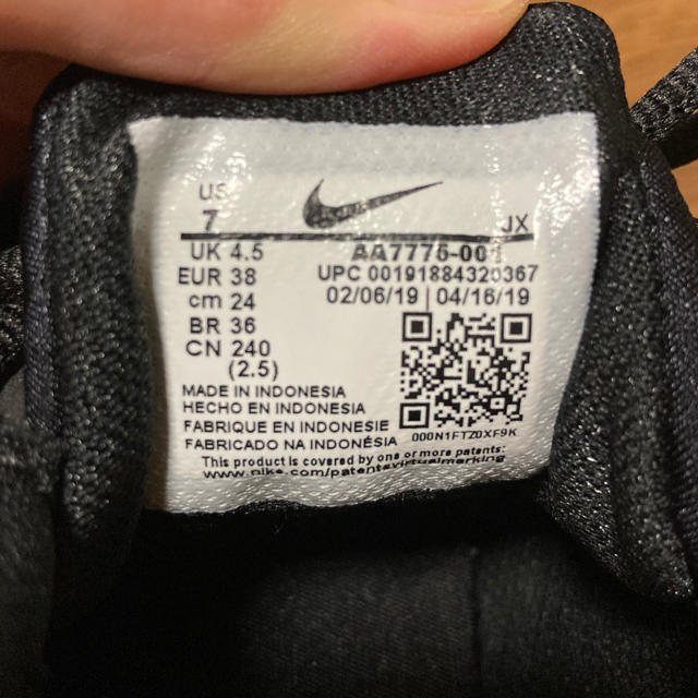 NIKE(ナイキ)のNIKEスニーカー メンズの靴/シューズ(スニーカー)の商品写真