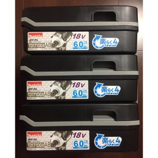 マキタ(Makita)のヒロ様専用インパクトドライバTD171DGXAB新品3台セット(工具/メンテナンス)