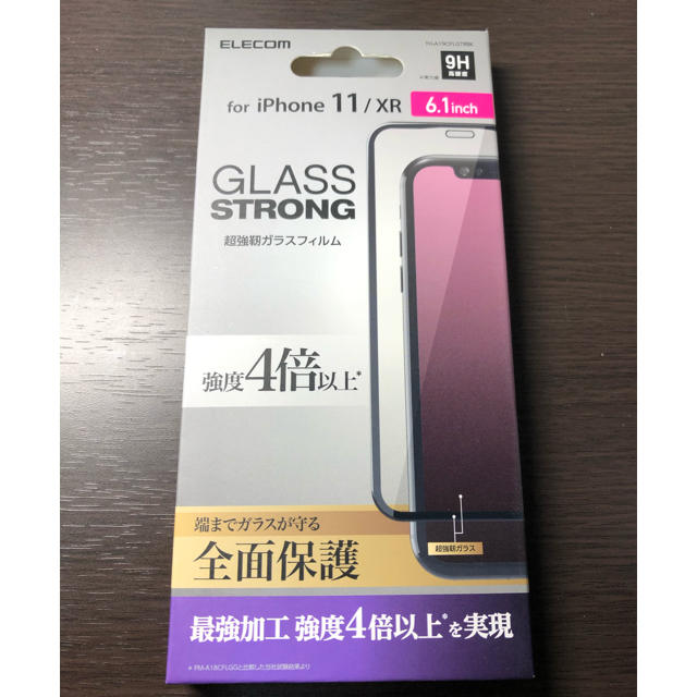 ELECOM(エレコム)のELECOM iPhone 11/XR  ブラックフレーム　ガラスフィルム　新品 スマホ/家電/カメラのスマホアクセサリー(保護フィルム)の商品写真