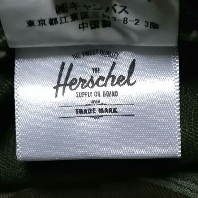 HERSCHEL(ハーシェル)のHerschel　ハーシェル　ブランド　 メンズ　&　レディース　バケットハット メンズの帽子(キャスケット)の商品写真