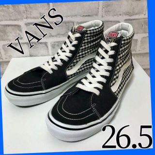 ヴァンズ(VANS)の【ホノボノ様】希少バンズ スケートハイ スニーカー ハイカット ギンガムチェック(スニーカー)