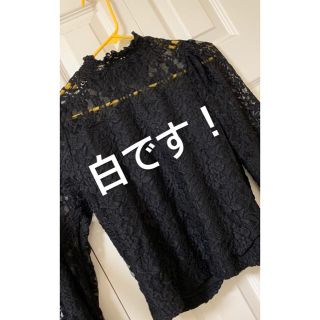 グレイル(GRL)のハイネックパワショルレーストップス(シャツ/ブラウス(長袖/七分))