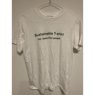 ビューティフルピープル(beautiful people)のタイムセール！beautiful people Tシャツ(Tシャツ(半袖/袖なし))