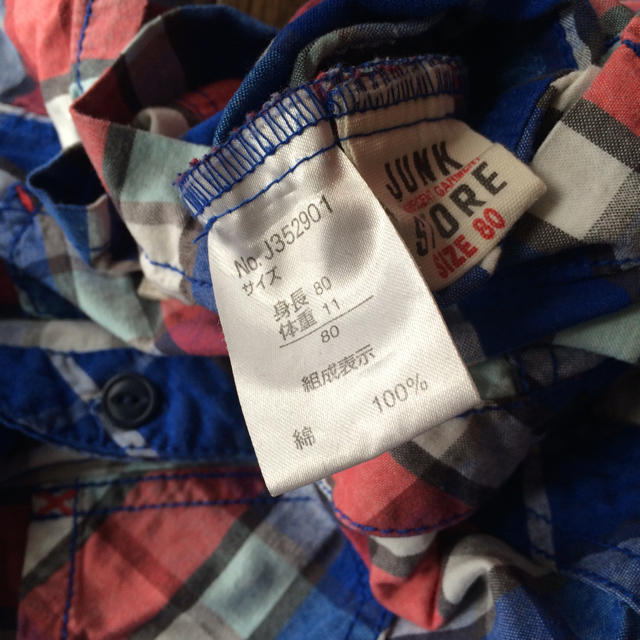 JUNK STORE(ジャンクストアー)の80cmジャンクストアのロンパース キッズ/ベビー/マタニティのベビー服(~85cm)(ロンパース)の商品写真