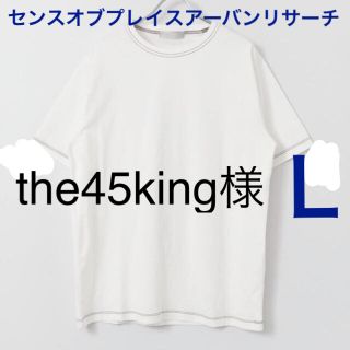 センスオブプレイスバイアーバンリサーチ(SENSE OF PLACE by URBAN RESEARCH)の「新品」ステッチアウトTシャツ(5分袖)(Tシャツ/カットソー(半袖/袖なし))