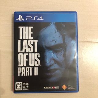 プレイステーション4(PlayStation4)のThe Last of Us Part II（ラスト・オブ・アス パートII） (家庭用ゲームソフト)