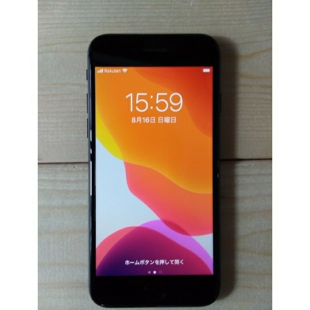 【値下げ】iPhone8 space Gray 256GB docomo