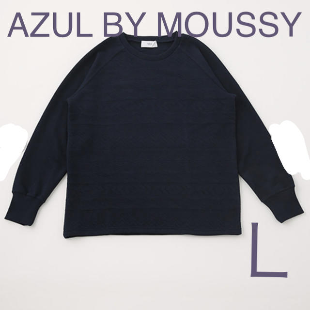 AZUL by moussy(アズールバイマウジー)の「新品」MATELASSE RAGLAN TOPS メンズのトップス(Tシャツ/カットソー(七分/長袖))の商品写真