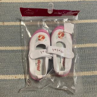 2ページ目 アリエルの通販 100点以上 キッズ ベビー マタニティ お得な新品 中古 未使用品のフリマならラクマ 2ページ目 アリエルの通販 100点以上 キッズ ベビー マタニティ お得な新品 中古 未使用品のフリマならラクマ