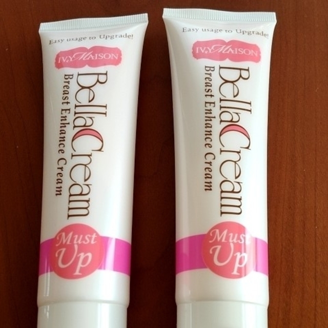 限定入荷 ベラクリーム 2本 セット 新品 未使用 Bella Creamの通販 By Suzu S Shop ラクマ