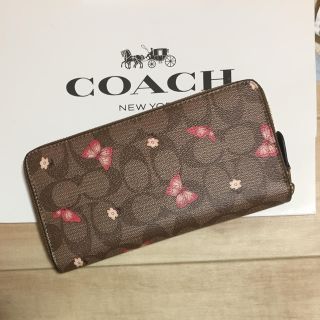 COACH コーチ☆長財布 ちょうちょ シグネチャー ブラウン