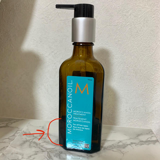 Moroccan oil(モロッカンオイル)のアットコスメ１位♡モロッカンオイル♡ヘアトリートメント　オイル コスメ/美容のヘアケア/スタイリング(トリートメント)の商品写真