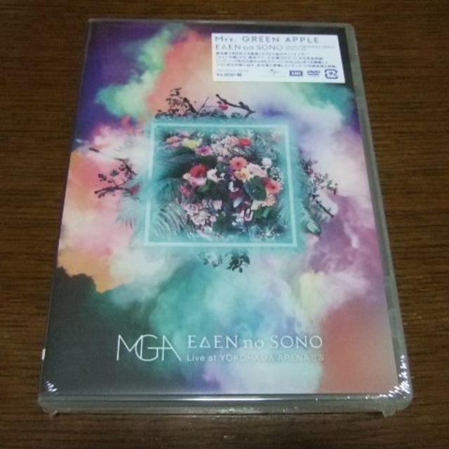 Mrs.GREEN APPLE EDEN no SONO 通常盤 DVD