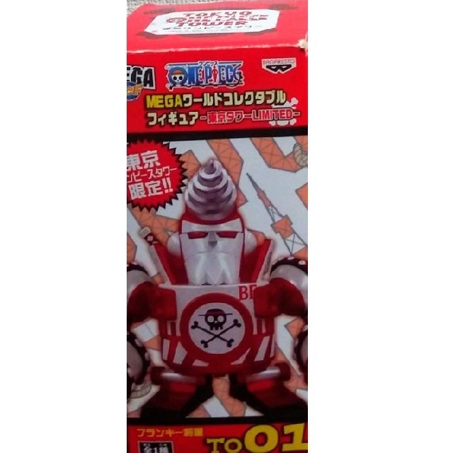 40thONE PIECE　フランキー将軍　ワンピースタワー　非売品　フィギュア 　レア