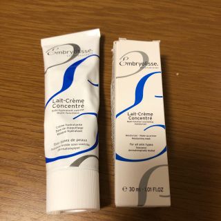 アンブリオリス(Embryolisse)のアンブリオリス　モイスチャークリーム　75ml +30ml(フェイスクリーム)