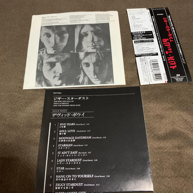 ジギー スターダスト エンタメ/ホビーのCD(ポップス/ロック(洋楽))の商品写真