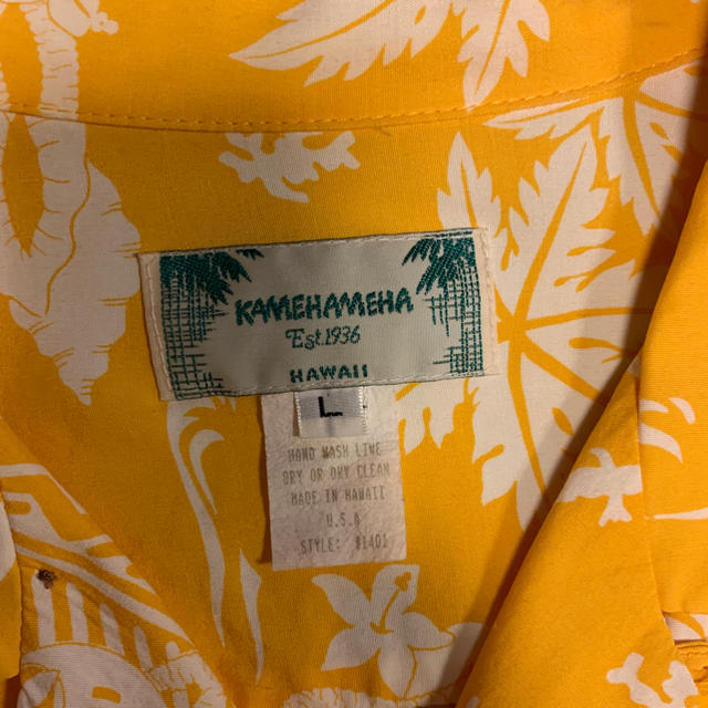 Sun Surf(サンサーフ)の一旦こちらの商品販売停止致します。kamehameha アロハシャツ メンズのトップス(シャツ)の商品写真