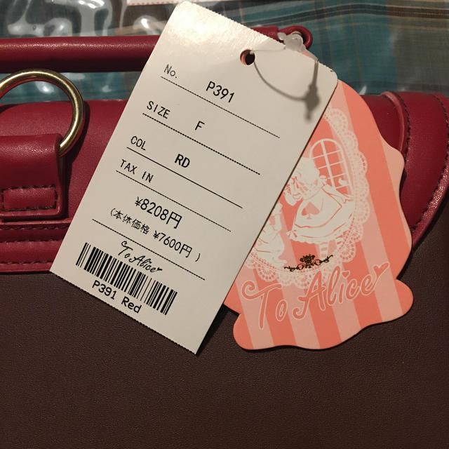 Amavel(アマベル)の小鹿刺繍3wayバッグ ボルドー新品タグ付き ToAlice Amavel 等 レディースのバッグ(ショルダーバッグ)の商品写真