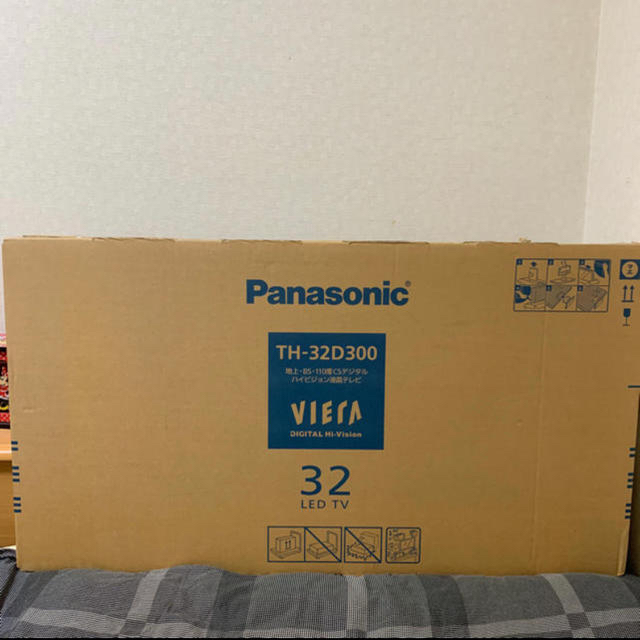 Panasonic(パナソニック)の新品未使用 Panasonic VIERA TH-32D300 32インチ スマホ/家電/カメラのテレビ/映像機器(テレビ)の商品写真