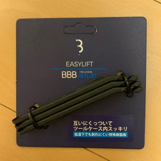 BBB タイヤレバー　イージーリフト　BTL-81(工具/メンテナンス)