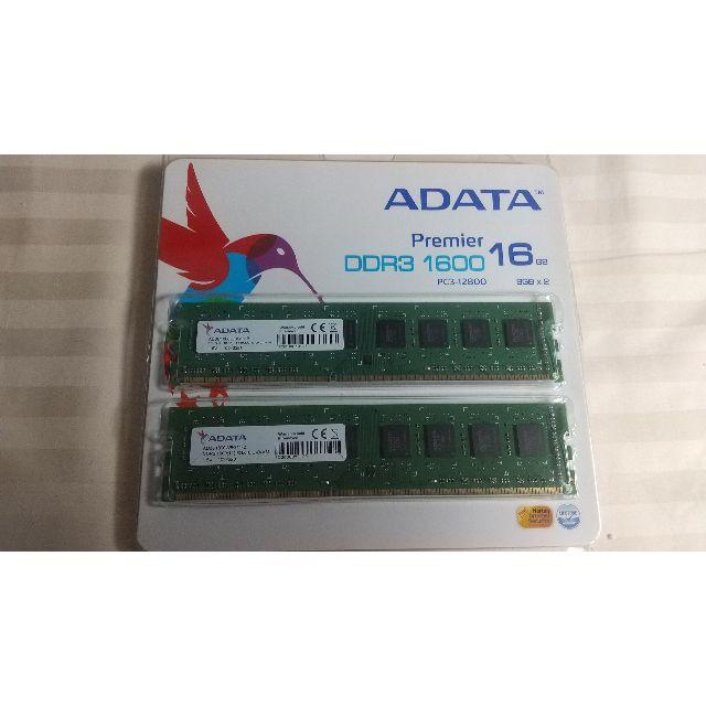 ADATA　DDR3　1600　16GB（8GB×2）