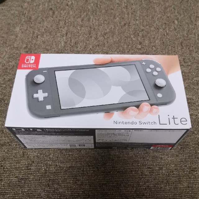 Nintendo Switch Liteグレー