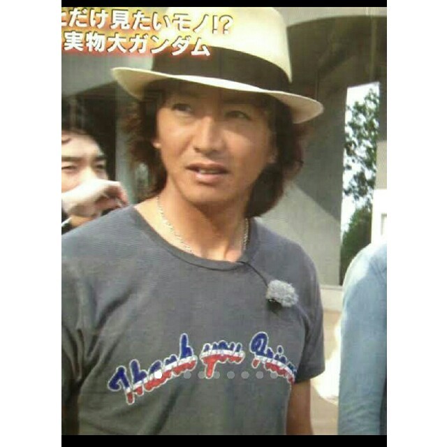 木村拓哉着♥希少レア♥M♥Tシャツ FR2 VANS MCM NIKE 安心の正規品