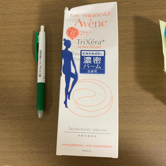 Avene(アベンヌ)のアベンヌトリクセラプラス コスメ/美容のボディケア(ボディクリーム)の商品写真