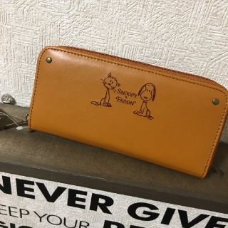 Snoopy Mini 5月号 付録 ミルクフェド特製 スヌーピー 二つ折り財布 シルバー の通販 By デコ S Shop スヌーピーならラクマ