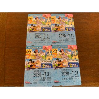 ディズニー(Disney)のディズニーリゾートライン　未使用❁︎２DAYPASS ２デーパス(遊園地/テーマパーク)