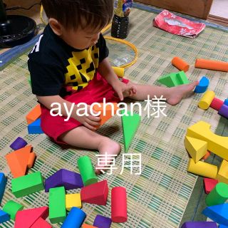 ヒステリックミニ(HYSTERIC MINI)のヒステリックミニ     ayachan様(その他)