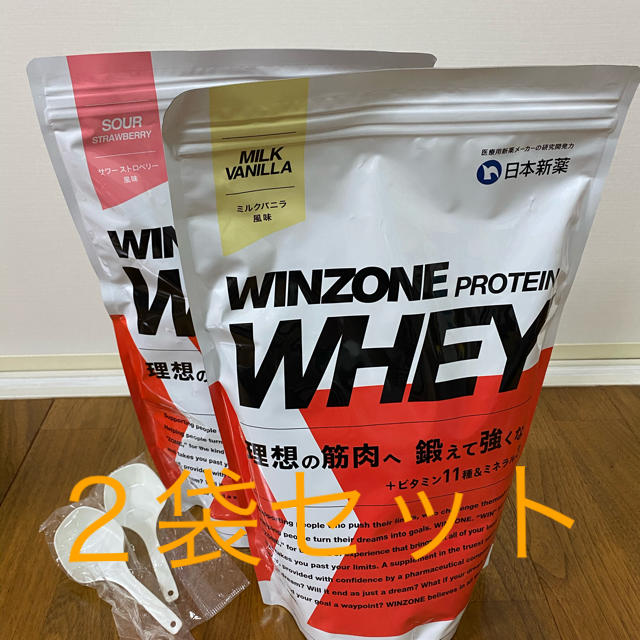 WINZONE PROTEIN WHEY 1kg お得な２袋