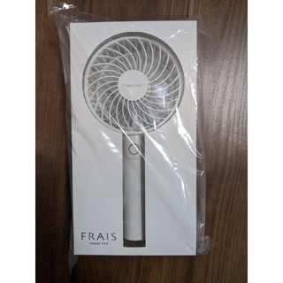 フランフラン(Francfranc)のFrancfranc ハンディファン 新品未開封 ホワイト(扇風機)