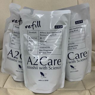 エーエヌエー(ゼンニッポンクウユ)(ANA(全日本空輸))の★A2Care★ refill 300ml詰替用　3個(日用品/生活雑貨)