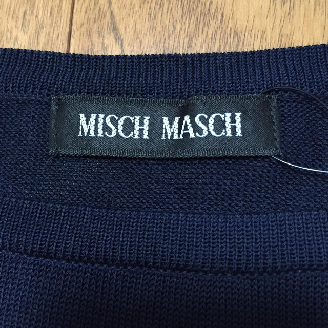 MISCH MASCH(ミッシュマッシュ)の未使用 春夏 ニット レディースのトップス(ニット/セーター)の商品写真