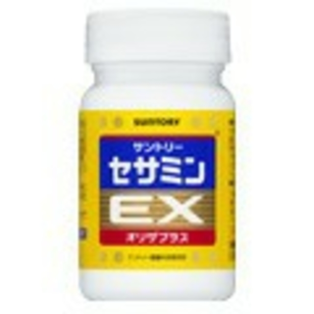 サントリー　セサミンEX 270粒