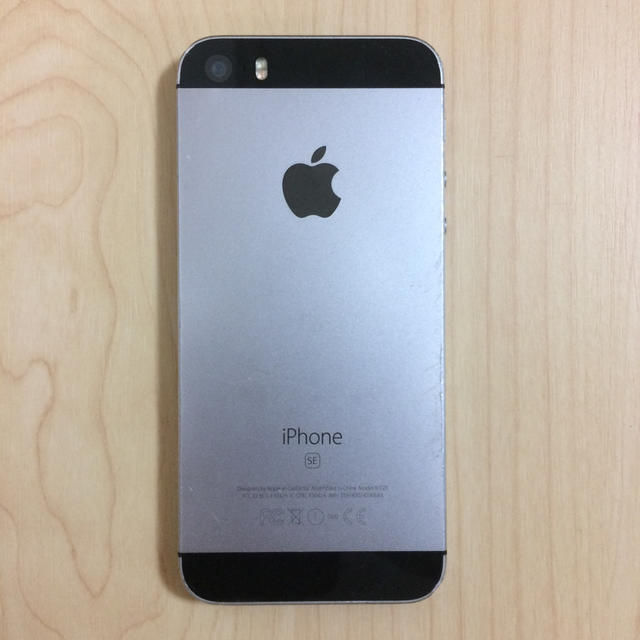 iPhone SE simフリー 64GB バッテリー91% 動作確認済み