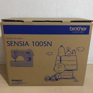 brother - ブラザー コンピューターミシン SENSIA 100SN スヌーピー ...