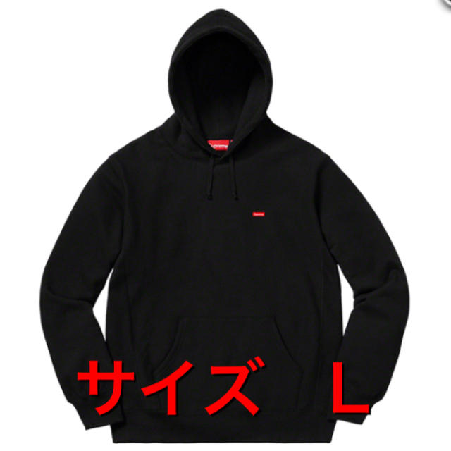 Small Box Hooded Sweatshirt