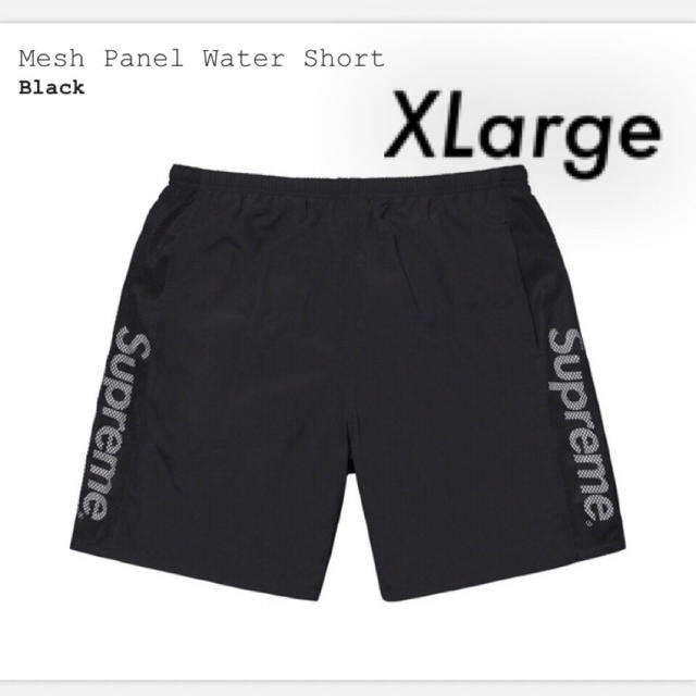 Supreme(シュプリーム)のXL Supreme Mesh Panel Water Short Black メンズのパンツ(ショートパンツ)の商品写真