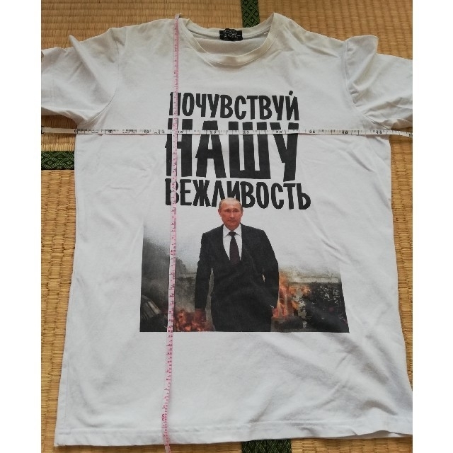 【キムリー様専用】Tシャツ　プーチン大統領　ホワイトハウス メンズのトップス(Tシャツ/カットソー(半袖/袖なし))の商品写真