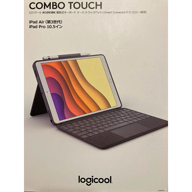 iPad(10.5)Logicool Combo Touch Keyboard
