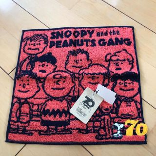 スヌーピー(SNOOPY)のスヌーピー タオルハンカチ 70周年限定版 レッド(ハンカチ)