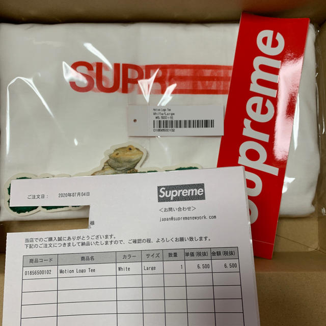 Supreme Motion Logo Tee 白 L - Tシャツ/カットソー(半袖/袖なし)